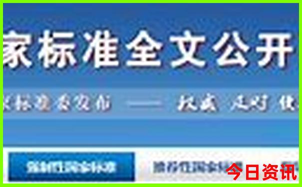 加格达奇几月份去最合适旅游