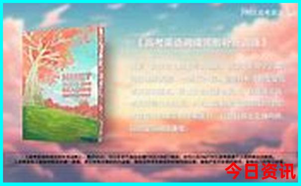 泰来一日游必去景点推荐