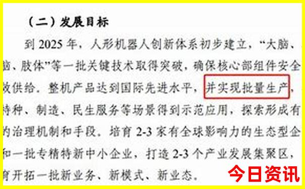 中国十大寺庙排行