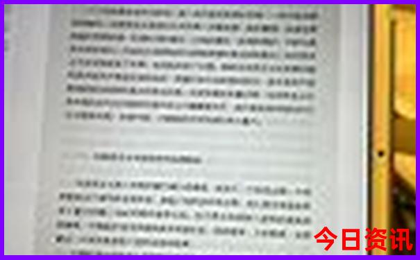 48369.com查询开奖号码